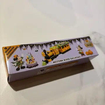 디즈니 토미카 2023 할로윈