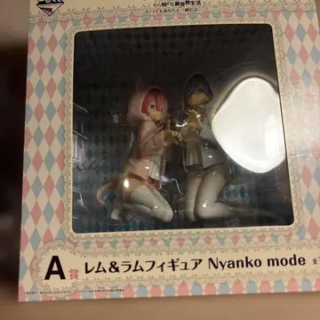 리제로 렘 라무 언제나 당신과 함께야 NYANKO 피규어