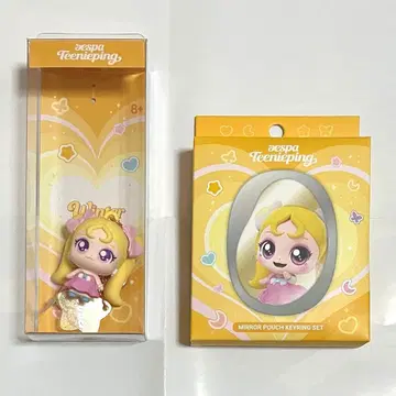 미개봉 새상품 aespa 윈터 teenieping 티니핑 md