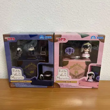 쁘띠 월드 메모리즈 남도일(쿠도 신이치) 유미란(모리 란) 2개 세트