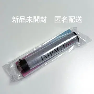 IMPACTors 쟈니즈 ISLANDSTORE 응원봉 킨블