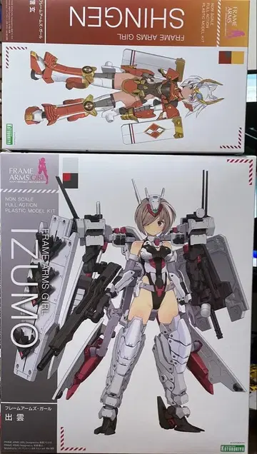 프레임 암즈 걸 이즈모 신겐 세트