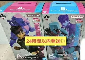 미개봉 새상품 제일복권 죠죠의 기묘한 모험 A상 B상 피규어 세트