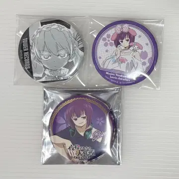 야자카 씨네 대작전 니진 시온 캔뱃지