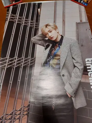 SUPER JUNIOR 포스터 은혁