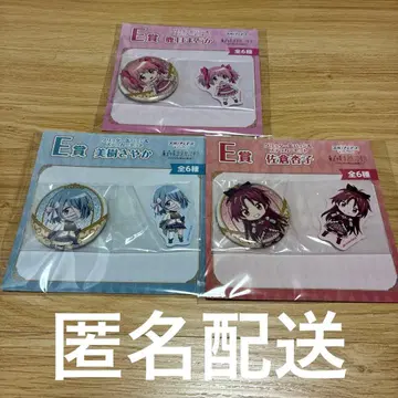 극장판 마도카 마기카 발푸르기스의 밤 캔뱃지 마도카 사야카 쿄코