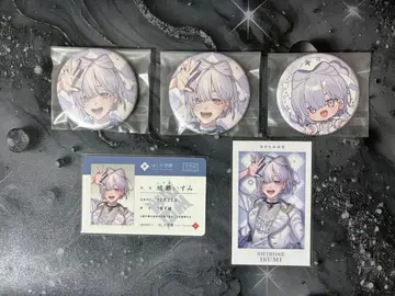 스프레아 시로세 이즈미 하프애니 캔뱃지 폴라로이드 학생증 특전