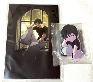 주술회전 후시구로 토우지 아크릴 스탠드