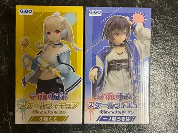 GIGO 한정판 브이스포 이치노세 우루하 코스즈메 토토 피규어 세트
