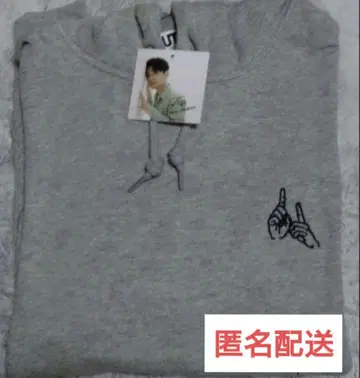 미사용 새상품 호시노 겐 유니클로 콜라보 후드티 XL 사이즈