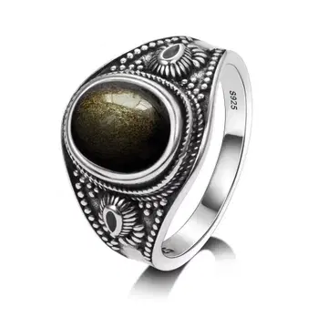 스털링 실버 925 빈티지 옵시디언 카보숑컷