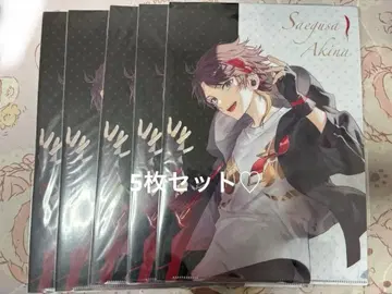 니지산지 사에구사 아키나 온쿄 이어폰 콜라보 클리어 파일 오토아니