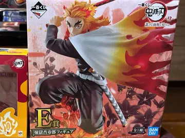 제일복권 귀멸의 칼날 E상 렌고쿠 쿄쥬로 피규어