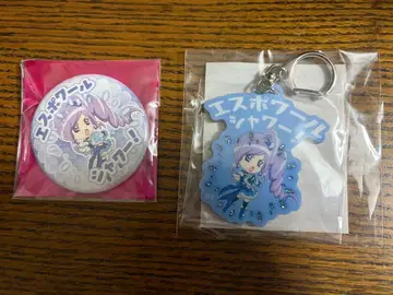 큐어 베리 캔뱃지 & 아크릴 키링 묶음 판매