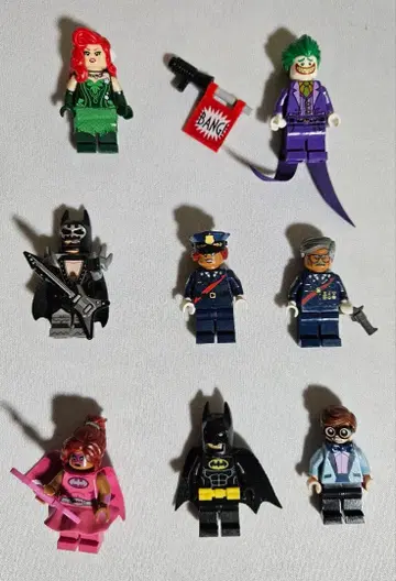 [ 새상품급 ] 레고 배트맨 70908 미니 피규어