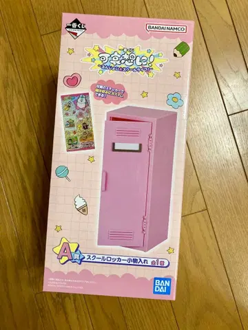 가엾어라! 제일복권 로손 A상 빤쮸토끼 닌포챠무 키미마로