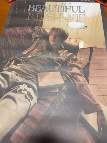 SUPER JUNIOR 예성 포스터