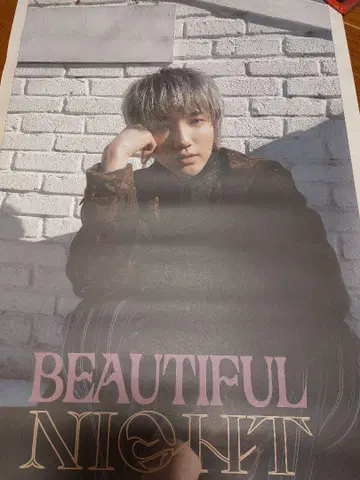 SUPER JUNIOR 예성 포스터