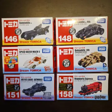 드림 토미카 워너 브라더스 6점