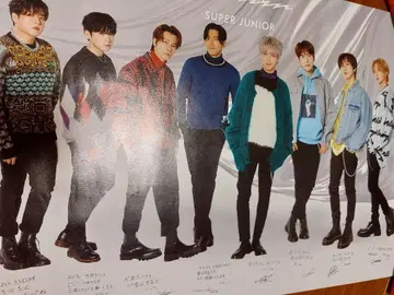 슈퍼주니어 포스터