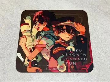 지박소년 하나코 군 코스터 하나코 군 츠카사