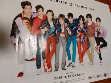 슈퍼주니어 포스터