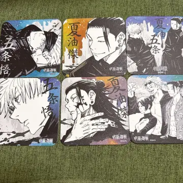 주술회전 아트 코스터 고죠 사토루, 게토 스구루, 이에이리 쇼코 세트