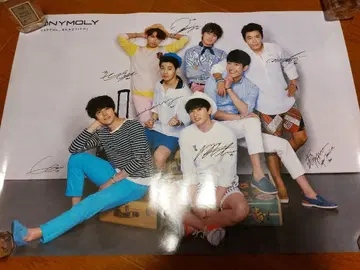 SUPER JUNIOR-M 포스터