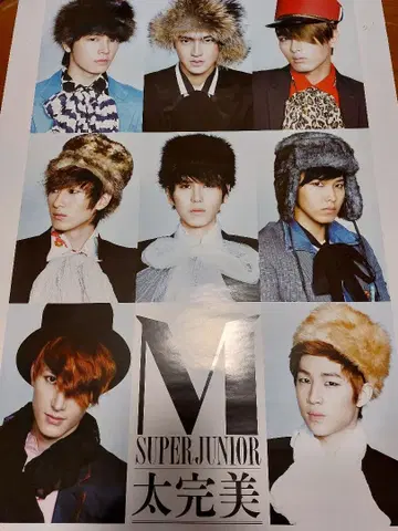 SUPER JUNIOR-M 포스터
