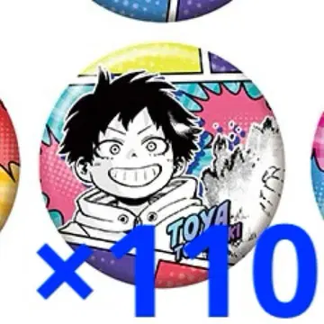 나의 히어로 아카데미아 히로아카 다비 토도로키 토야 유년기 캔뱃지