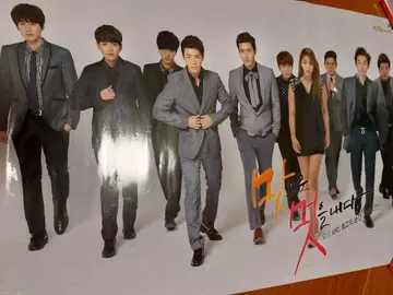 슈퍼주니어 포스터