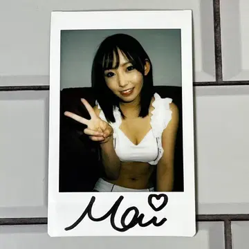 나나시마 마이 친필 사인 폴라로이드