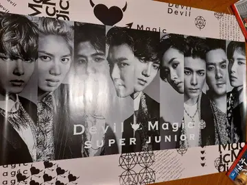 SUPER JUNIOR 포스터