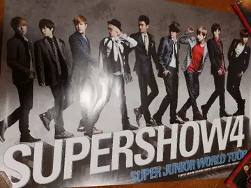 슈퍼주니어 포스터