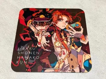 지박소년 하나코 군 고스트 카페 코스터 하나코 군 아오이 아카네