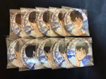 [ 10개 ] 하이큐!! 극락탕 캔뱃지 카게야마 토비오