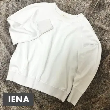 [새상품급] IENA 맨투맨 화이트 긴팔 트레이닝복 심플