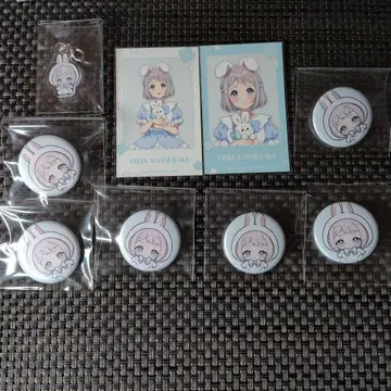 학원 아이돌 마스터 학마스 카츠라기 리리야 GIGO 캔뱃지 사진 참