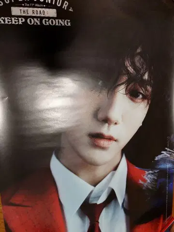 SUPER JUNIOR 예서 포스터