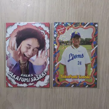 요시모토 코레카 에버스 사사키 강풍 그 시절