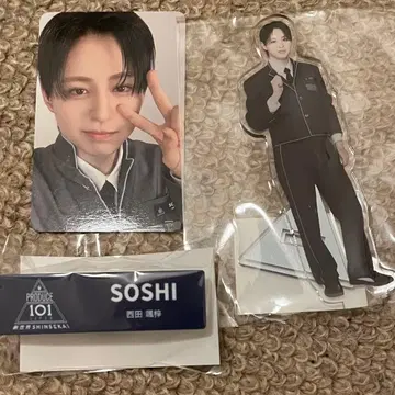 니시다 하야츠 아크릴 스탠드 트레이딩 카드 명찰 3종 세트