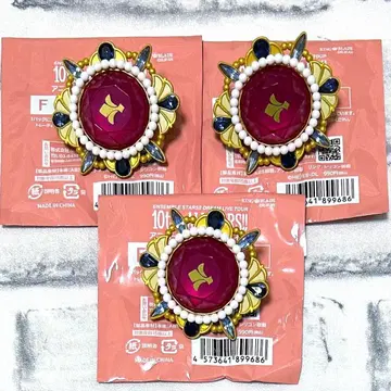 앙스타 스타라이트 기념일 스피어 라이트 스오우 츠카사