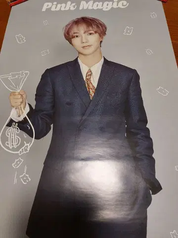 SUPER JUNIOR 예성 포스터