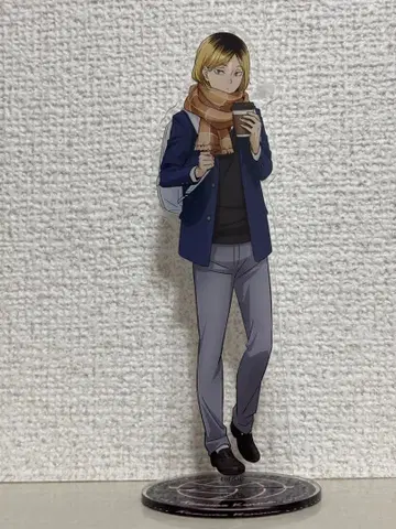 하이큐 코스모 월드 아크릴 스탠드 코즈메 켄마