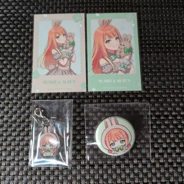 학원 아이돌 마스터 학마스 시운 세이카 GIGO 포토 참 캔뱃지