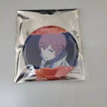 리제로 선샤인 장면 사진 캔뱃지 라인하르트