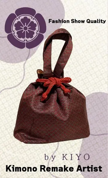 기모노 원단 복조리 백 중형