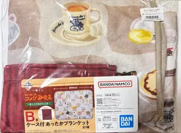 미사용 새상품 제일복권 코메다 커피점 따뜻한 담요 (케이스 포함)