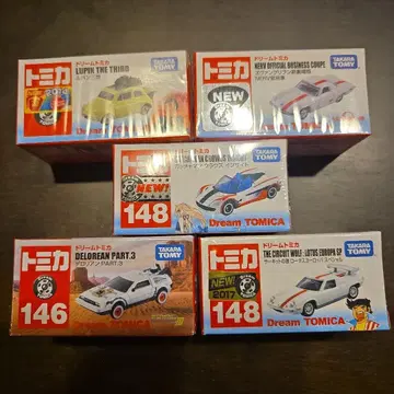 드림 토미카 영화 애니메이션 5종