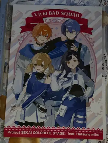 프로세카 로손 콜라보 컨트리맘 특전